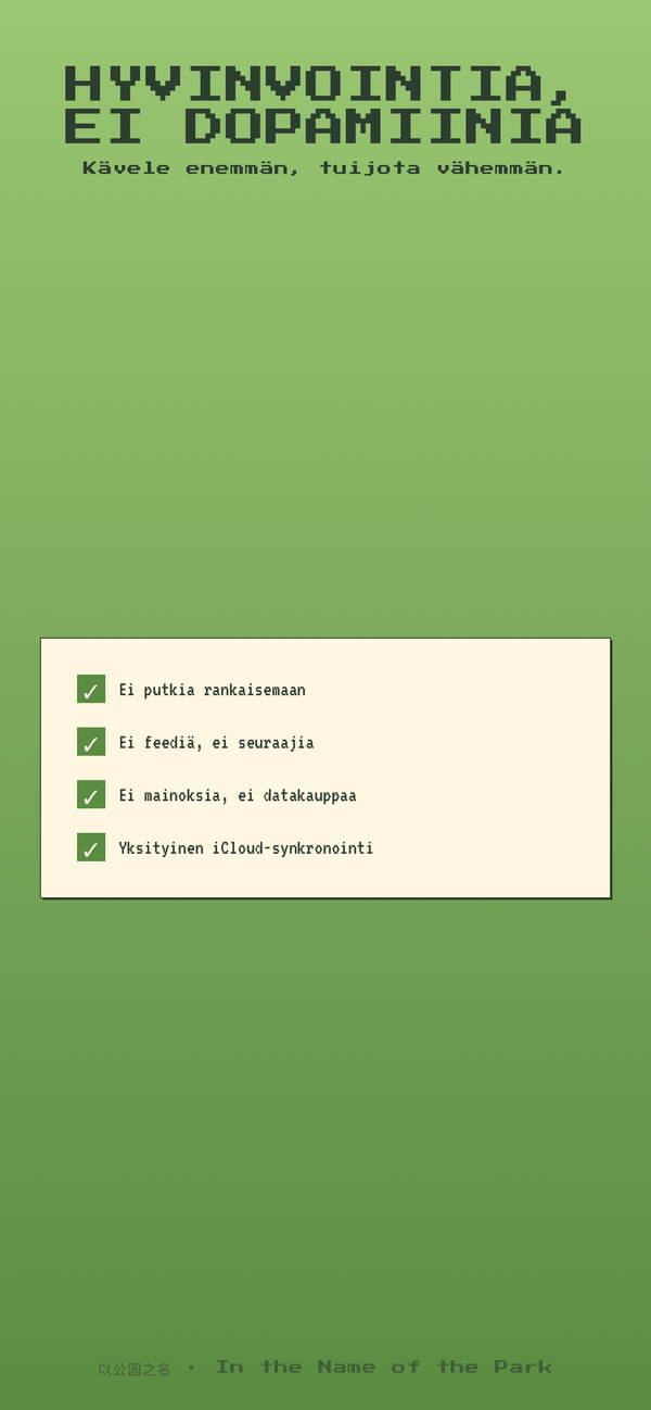Mit&auml; se ei ole — ei putkia, ei feedi&auml;, ei mainoksia