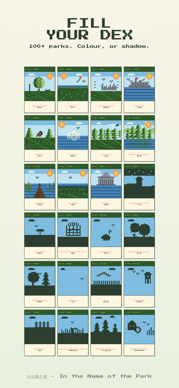 Fill your Dex — 100+ parks, collected in colour or waiting in shadow
